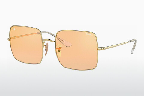 solbrille Ray-Ban SQUARE (RB1971 001/B4)