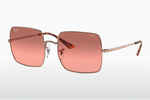 solbrille Ray-Ban SQUARE (RB1971 9151AA)