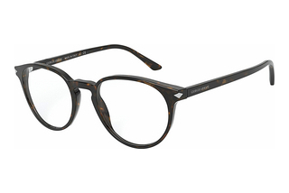 Giorgio Armani AR7176 5026 Dark Havana