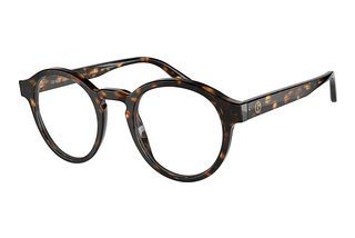Giorgio Armani AR7206 5879