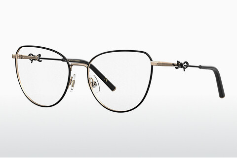 brille Carolina Herrera HER 0220 2M2