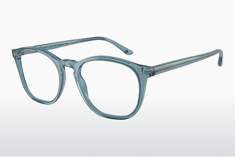 brille Giorgio Armani AR7074 6071