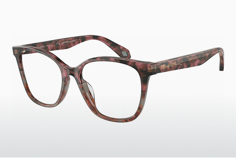 brille Giorgio Armani AR7246U 6032