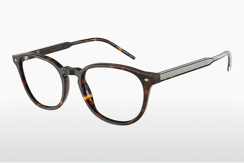 brille Giorgio Armani AR7259 5879