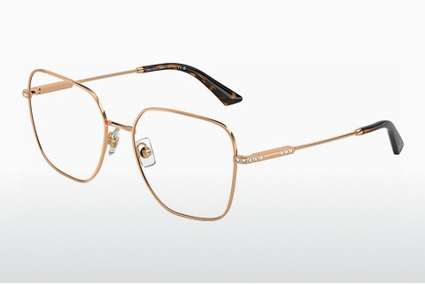 brille Jimmy Choo JC2001B 3008