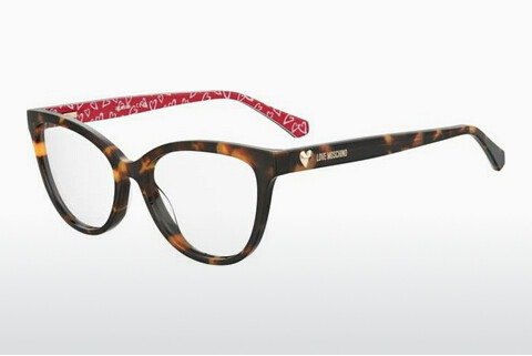 brille Moschino MOL640 2VM