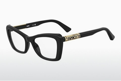 brille Moschino MOS649 2M2