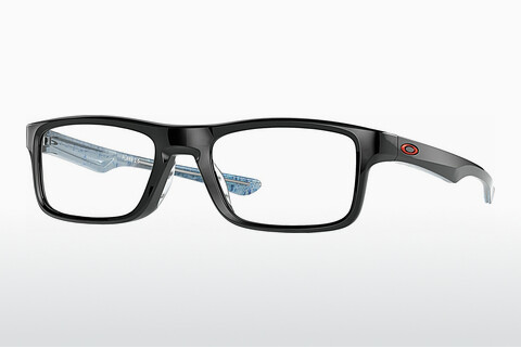 brille Oakley PLANK 2.0 (OX8081 808102)