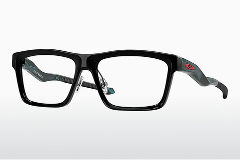 brille Oakley FIELD MARSH (OY8031 803105)