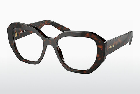 brille Prada PR A07V 16N1O1