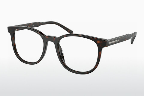 brille Prada PR A15V 17N1O1