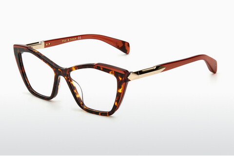 brille Rag and Bone RNB3038/G GPH