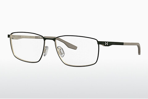 brille Under Armour UA 5073/F PEF