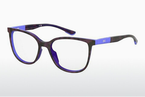 brille Under Armour UA 5092 AY0