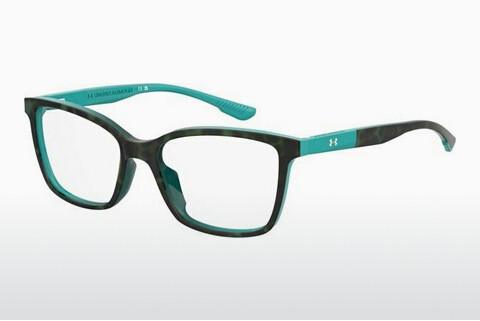 brille Under Armour UA 5093 FZL