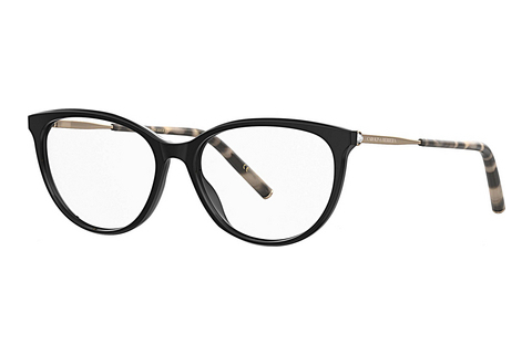 brille Carolina Herrera HER 0196 2M2