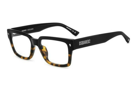 brille Dsquared2 D2 0167/G WR7