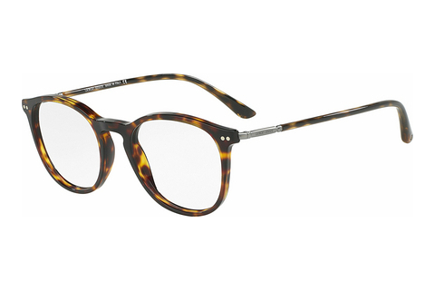 brille Giorgio Armani AR7125 5026