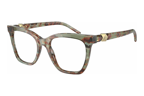 brille Giorgio Armani AR7238 5977