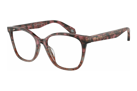 brille Giorgio Armani AR7246U 6032