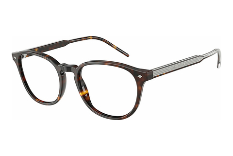 brille Giorgio Armani AR7259 5879