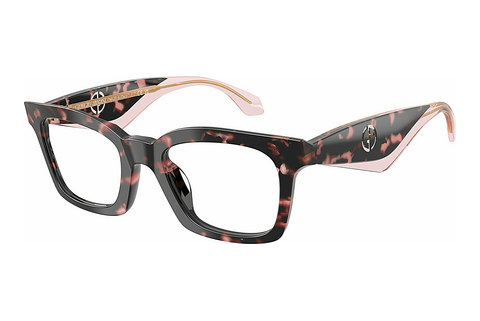 brille Giorgio Armani AR7277U 6230