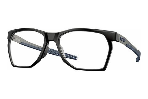 brille Oakley CTRLNK (OX8059 805904)