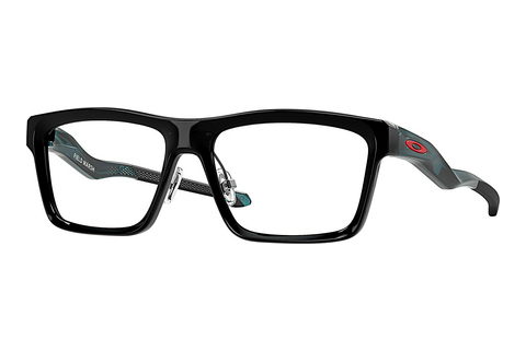 brille Oakley FIELD MARSH (OY8031 803105)