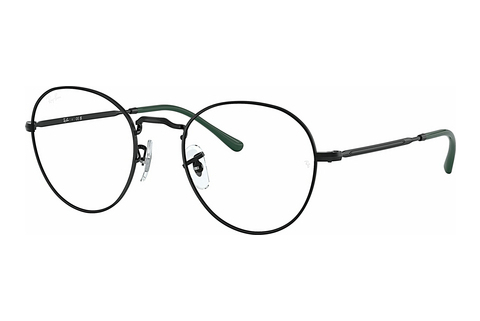 brille Ray-Ban DAVID (RX3582V 2509)