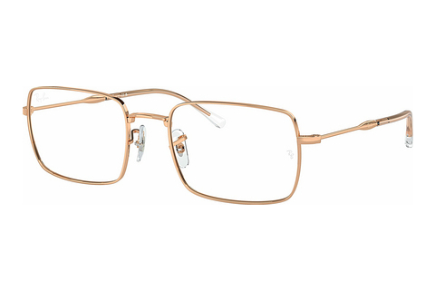 brille Ray-Ban RX6520 3094