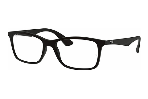 brille Ray-Ban RX7047 5196