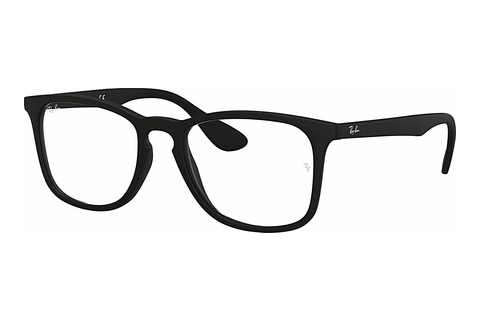 brille Ray-Ban RX7074 5364