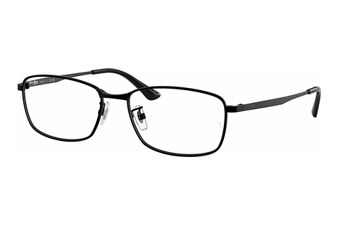 brille Ray-Ban RX8775D 1012