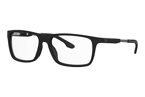 brille Under Armour UA 5075XL 003