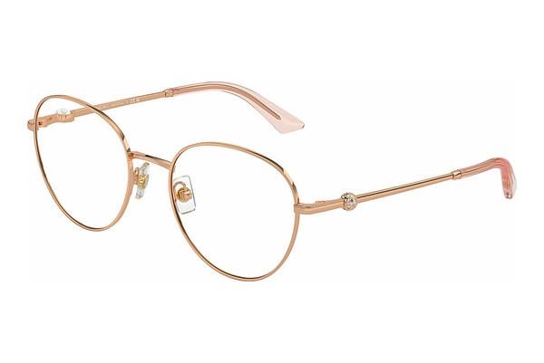 brille Jimmy Choo JC2004HB 3008