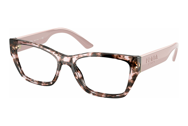 brille Prada PR 11YV ROJ1O1