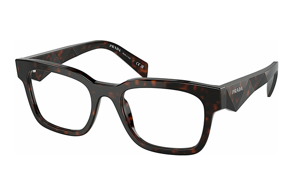 brille Prada PR A10V 17N1O1