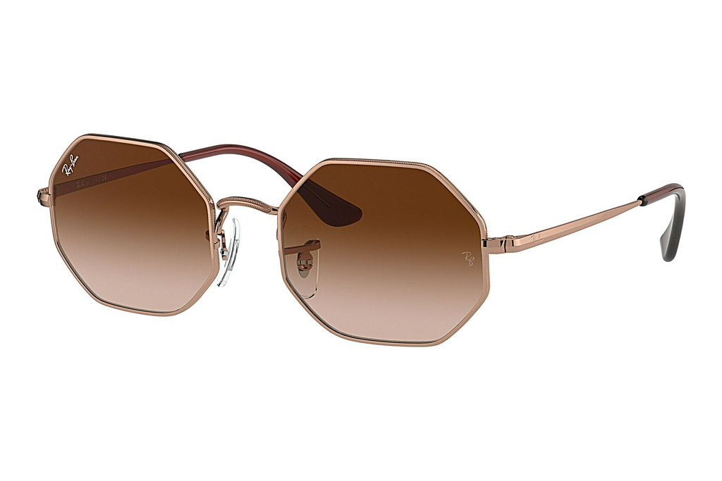 Ray-Ban Junior   RJ9549S 283/13 Brown Gradient Dark BrownCopper