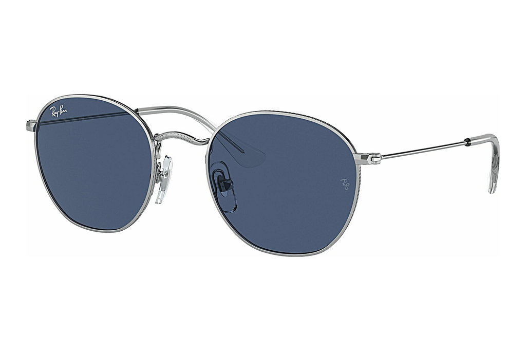 Ray-Ban Junior   RJ9572S 212/80 Dark BlueSilver