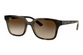 Ray-Ban Kids RJ9071S 152/13