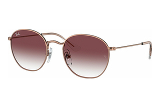 Ray-Ban Kids RJ9572S 291/8H VioletRose Gold