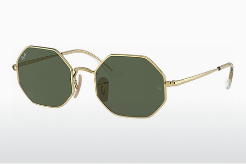 solbrille Ray-Ban Junior RJ9549S 223/71