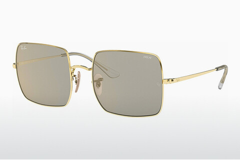 solbrille Ray-Ban SQUARE (RB1971 001/B3)