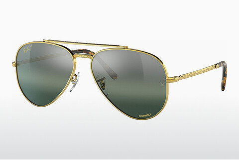 solbrille Ray-Ban NEW AVIATOR (RB3625 9196G6)