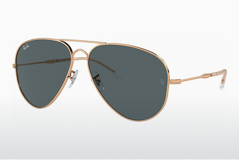 solbrille Ray-Ban OLD AVIATOR (RB3825 9202R5)